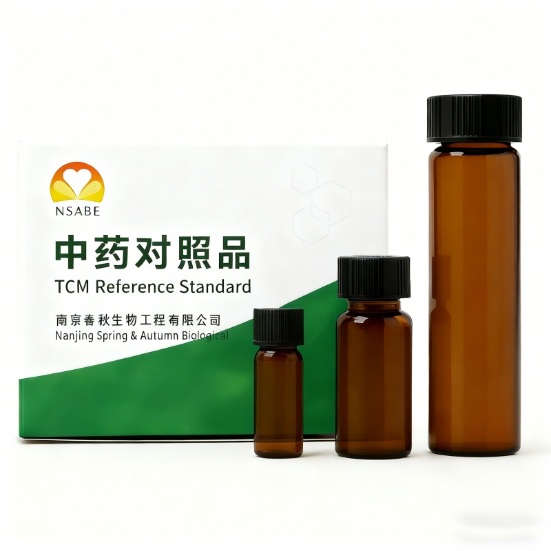 4',7-Dimethoxy-5-Hydroxyflavone